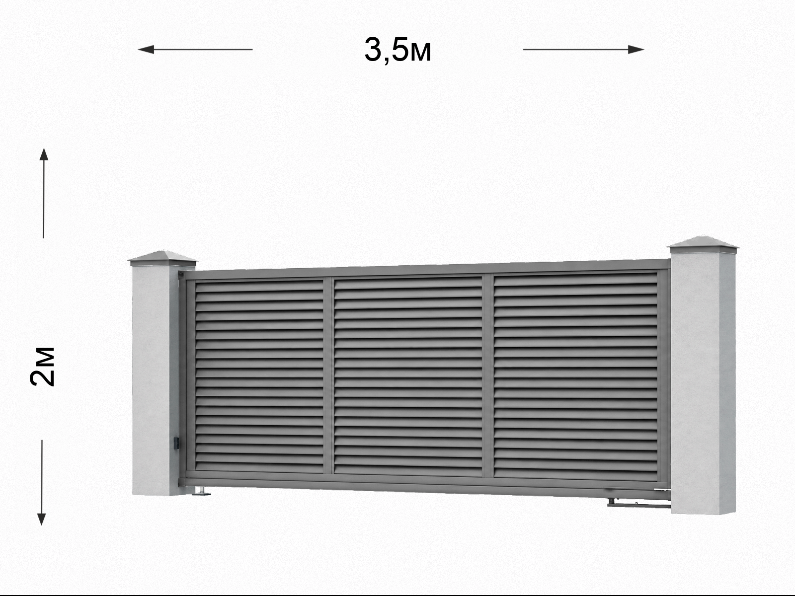 Откатные ворота жалюзи 3500×2000 мм